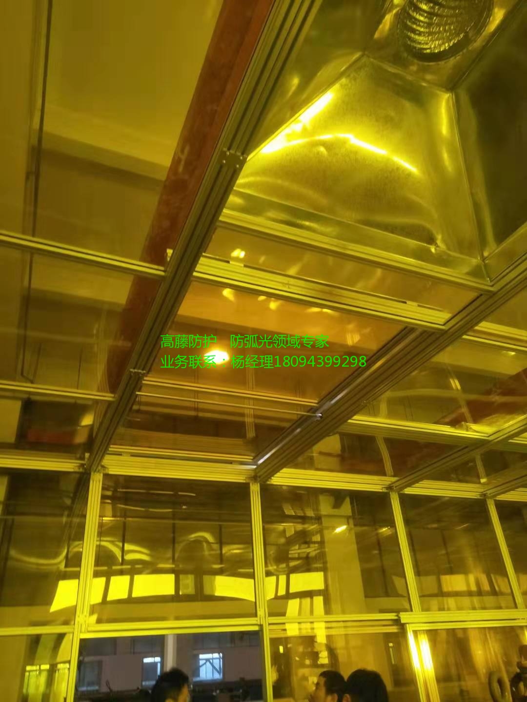 矩阵式弧焊房